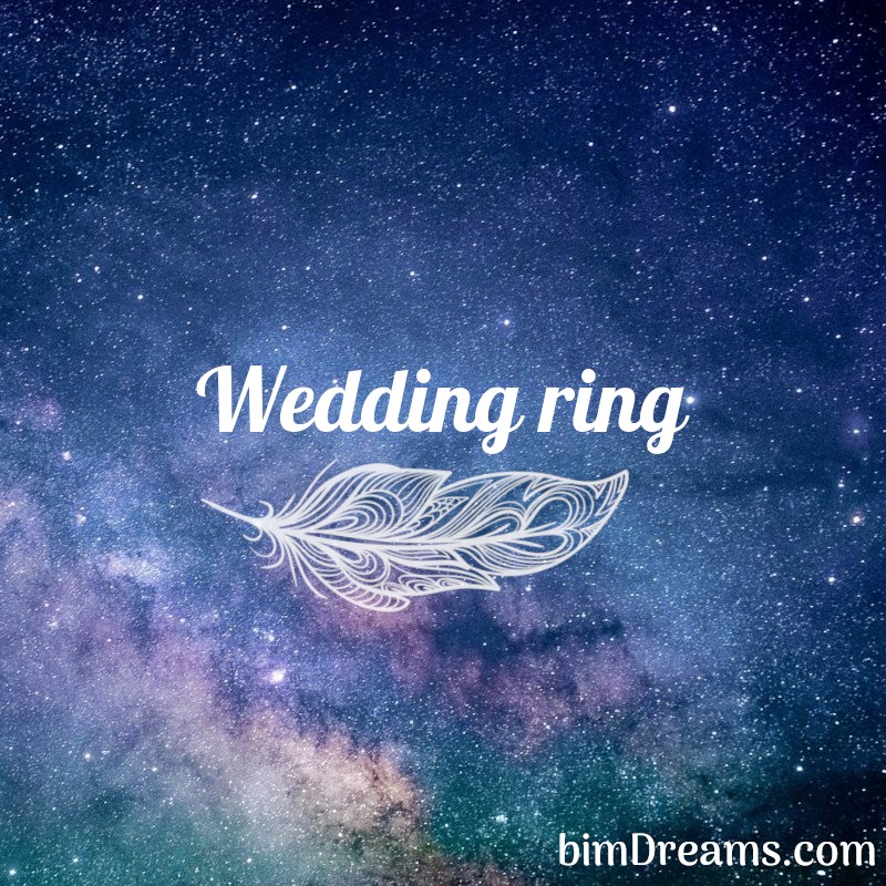 Wedding ring